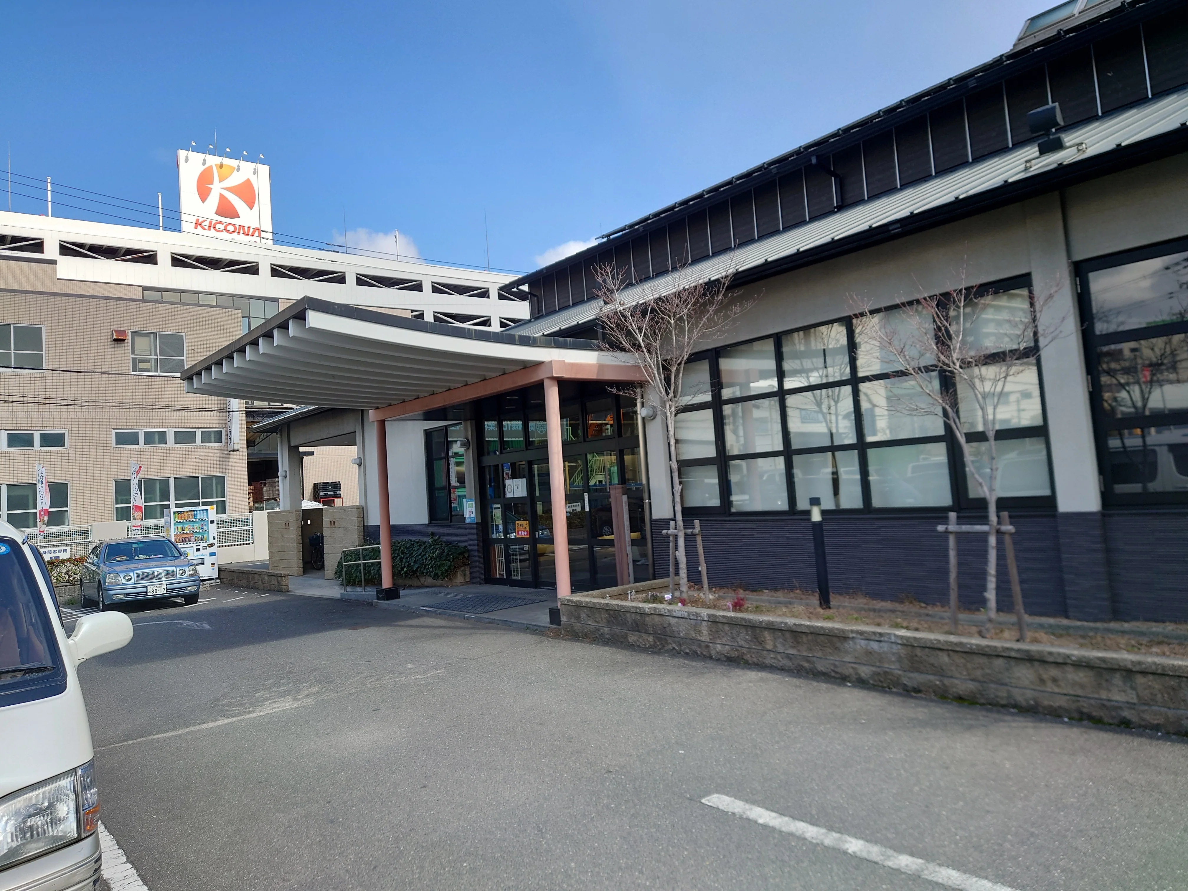 ユーバスROYAL高井田店