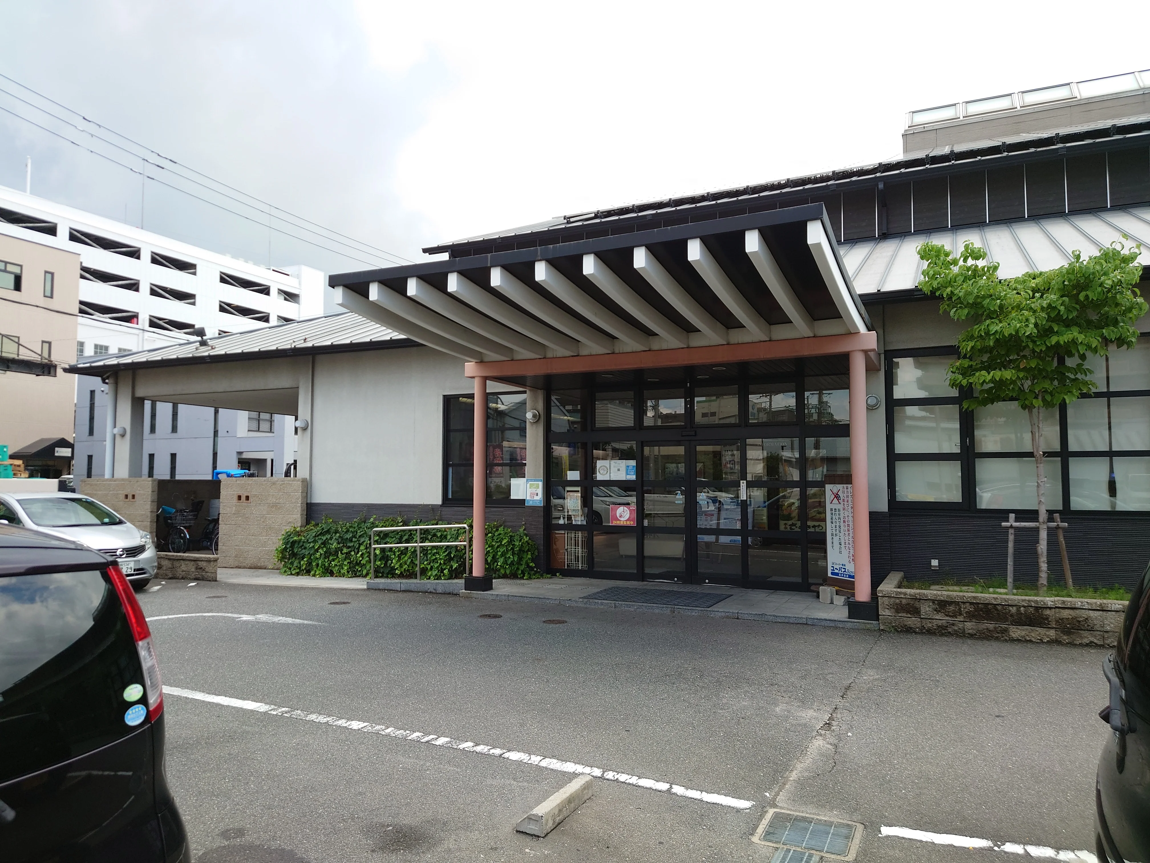 ユーバスROYAL高井田店