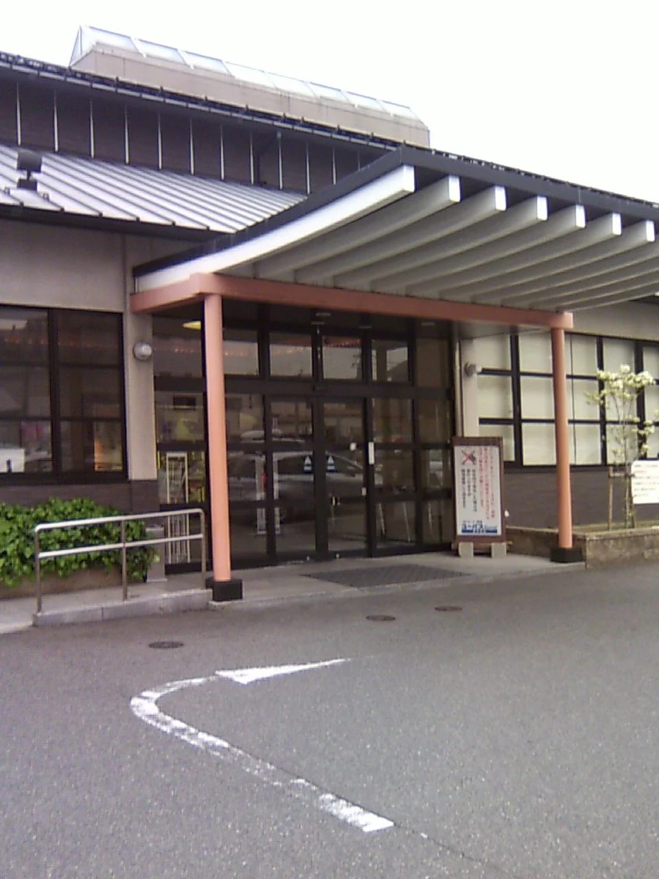 ユーバスROYAL高井田店