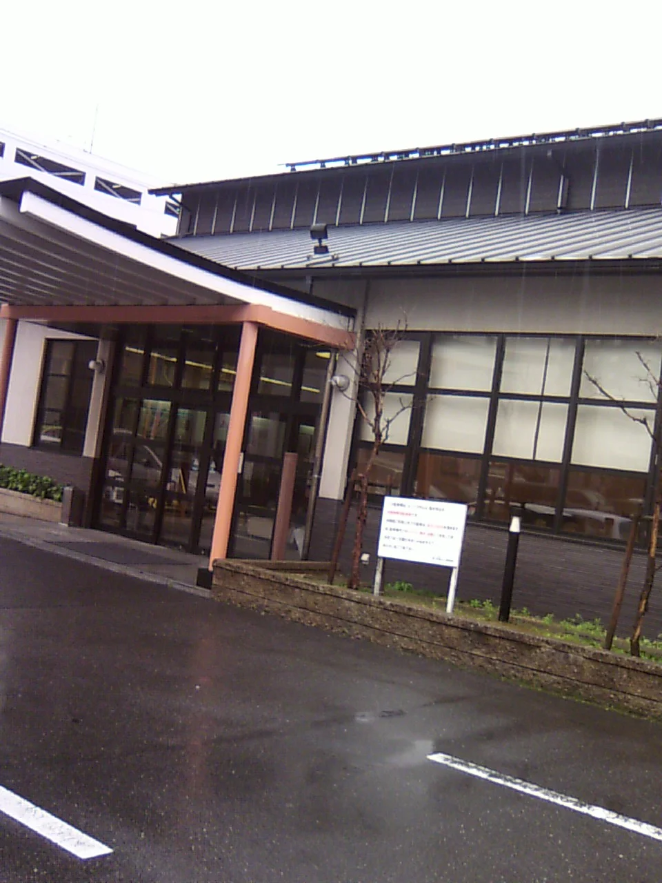 ユーバスROYAL高井田店