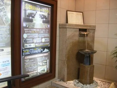 ユーバスROYAL高井田店