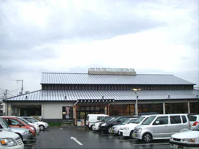 ユーバスROYAL高井田店