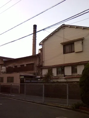 高砂温泉(八尾)(閉館しました)