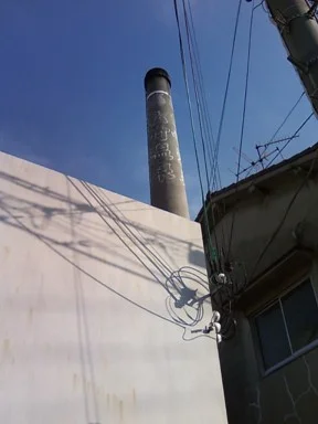 松竹温泉(閉館しました)