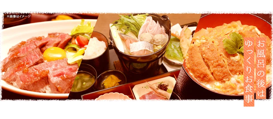 トップメイン画像5