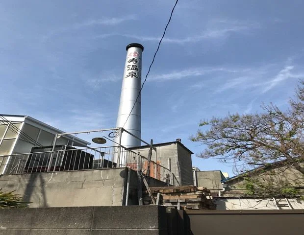寿温泉
