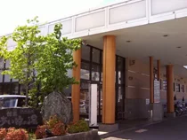 ユーバス守口店 佐太あい宿の湯(閉館しました)