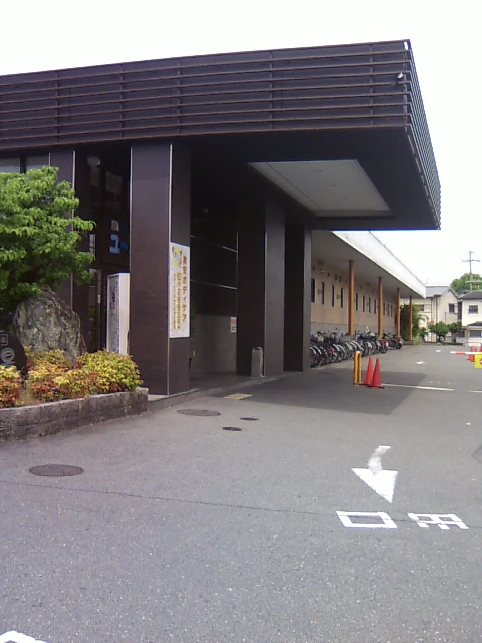 ユーバス守口店 佐太あい宿の湯（閉館しました）