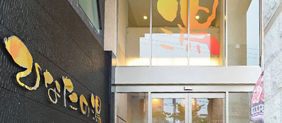 トップメイン画像1