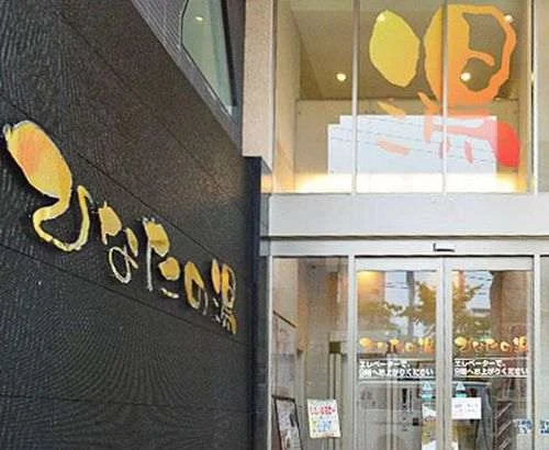 フォトアルバム1