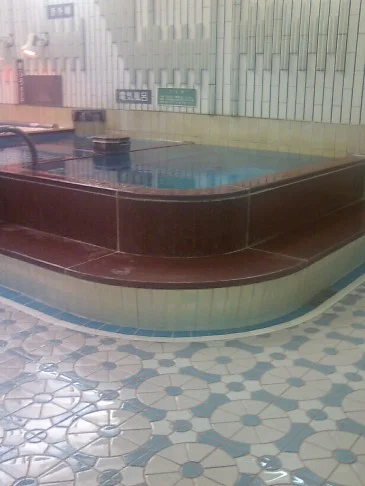 ヘルシーバス花園(閉館しました)