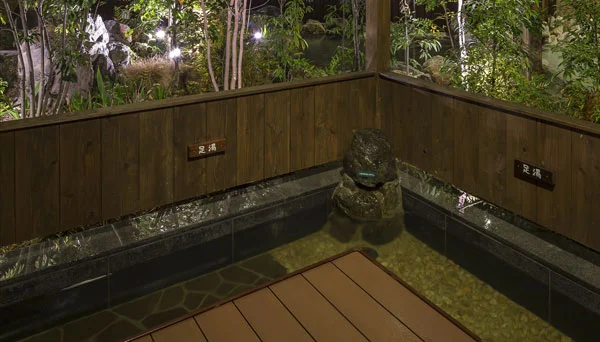 天然温泉 ゆの蔵(閉館しました)