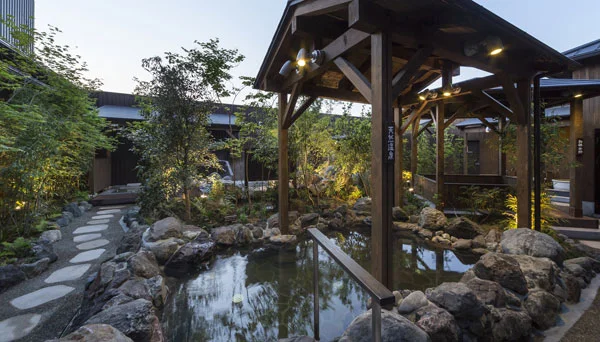 天然温泉 ゆの蔵(閉館しました)