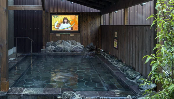 天然温泉 ゆの蔵(閉館しました)