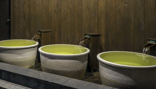 天然温泉 ゆの蔵(閉館しました)