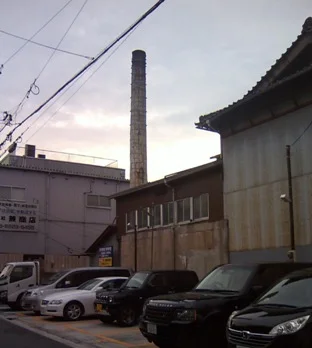 昭和温泉(閉館しました)