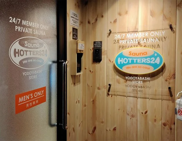 【男性専用】HOTTERS24淀屋橋店