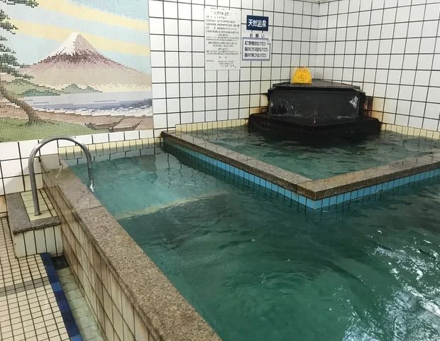 トキワ温泉(閉館しました)