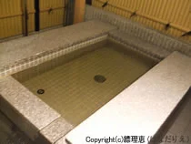 ふれ愛温泉矢田