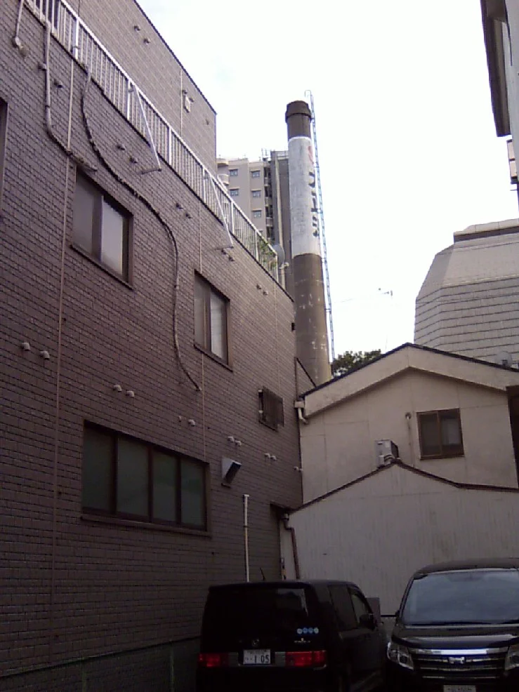 大正湯（閉館しました）