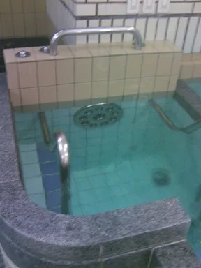 大正湯（閉館しました）