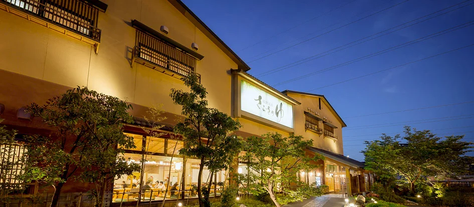 トップメイン画像1