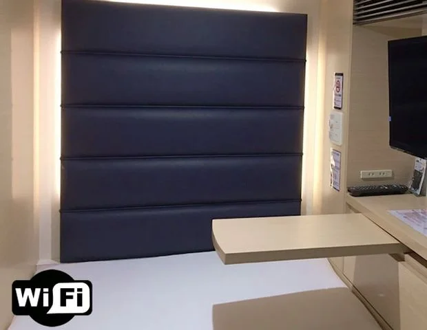 駅前人工温泉 とぽす 仙台駅西口