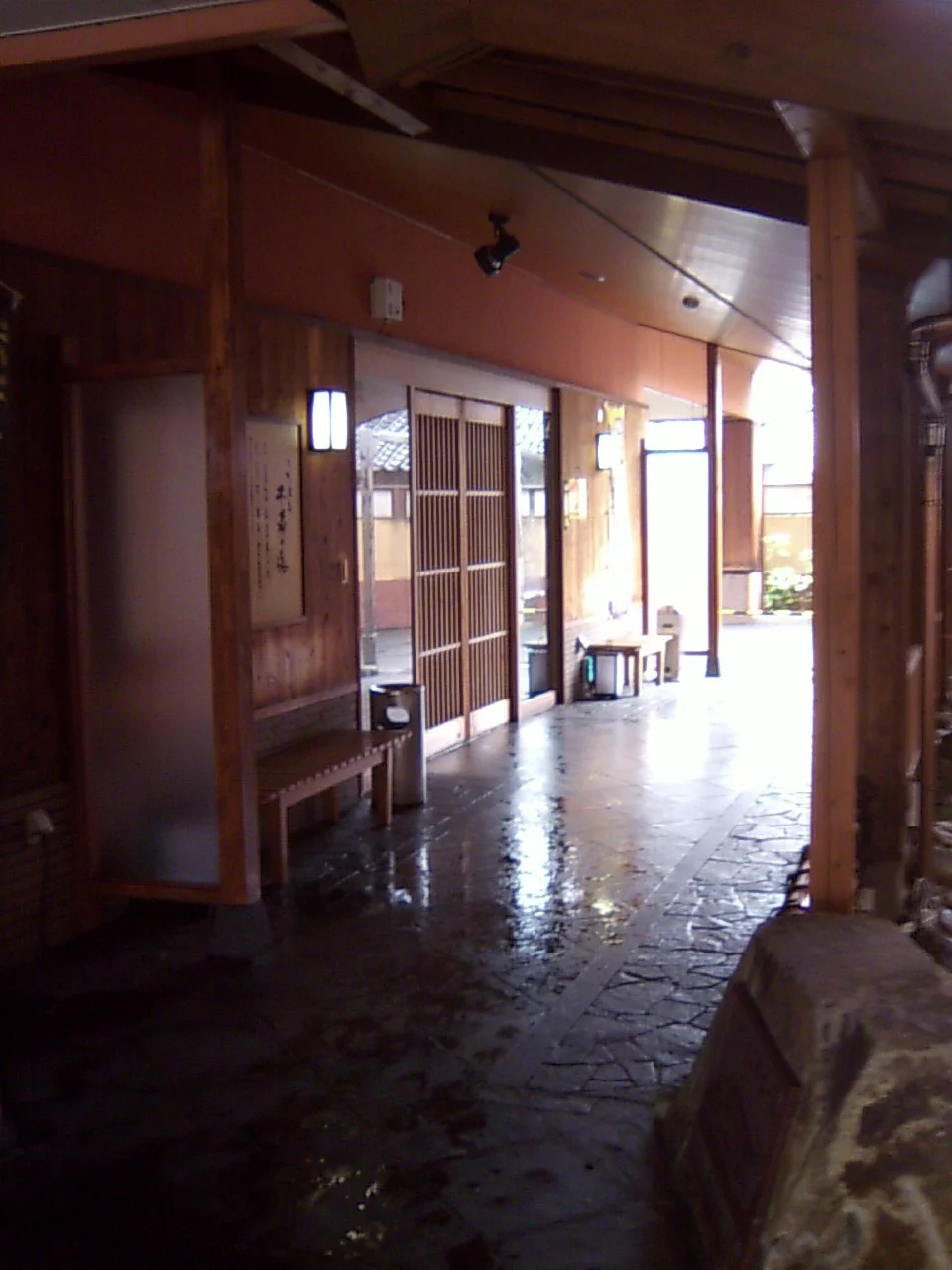 天然温泉 千寿の湯(閉館しました)