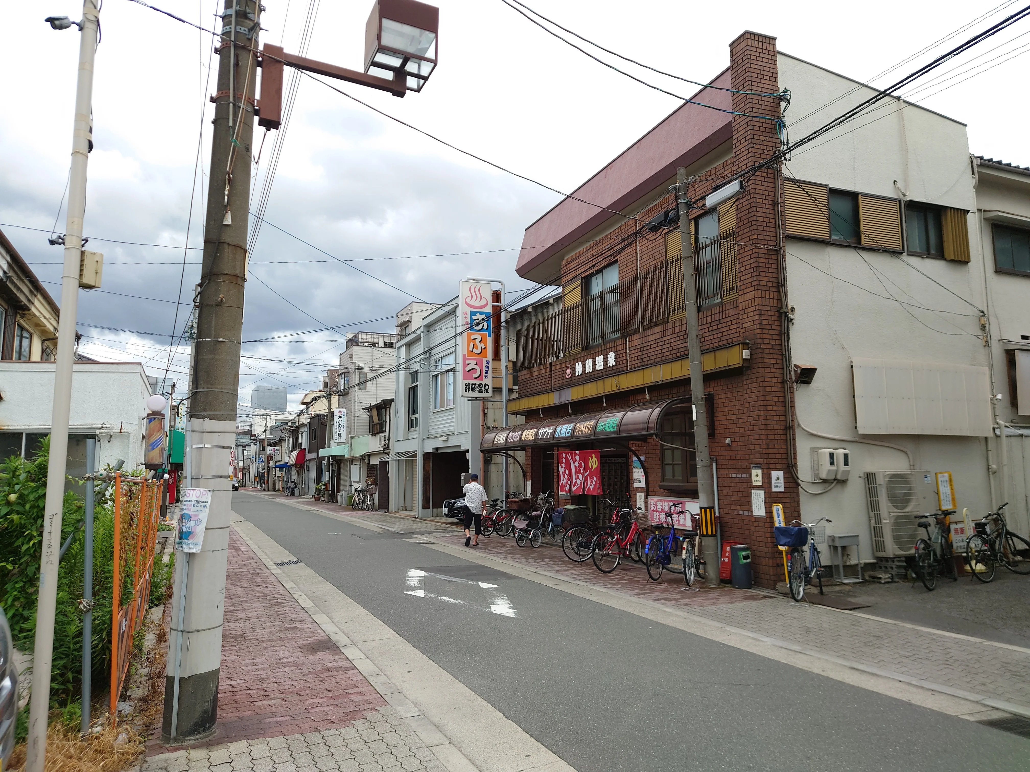 鈴蘭温泉