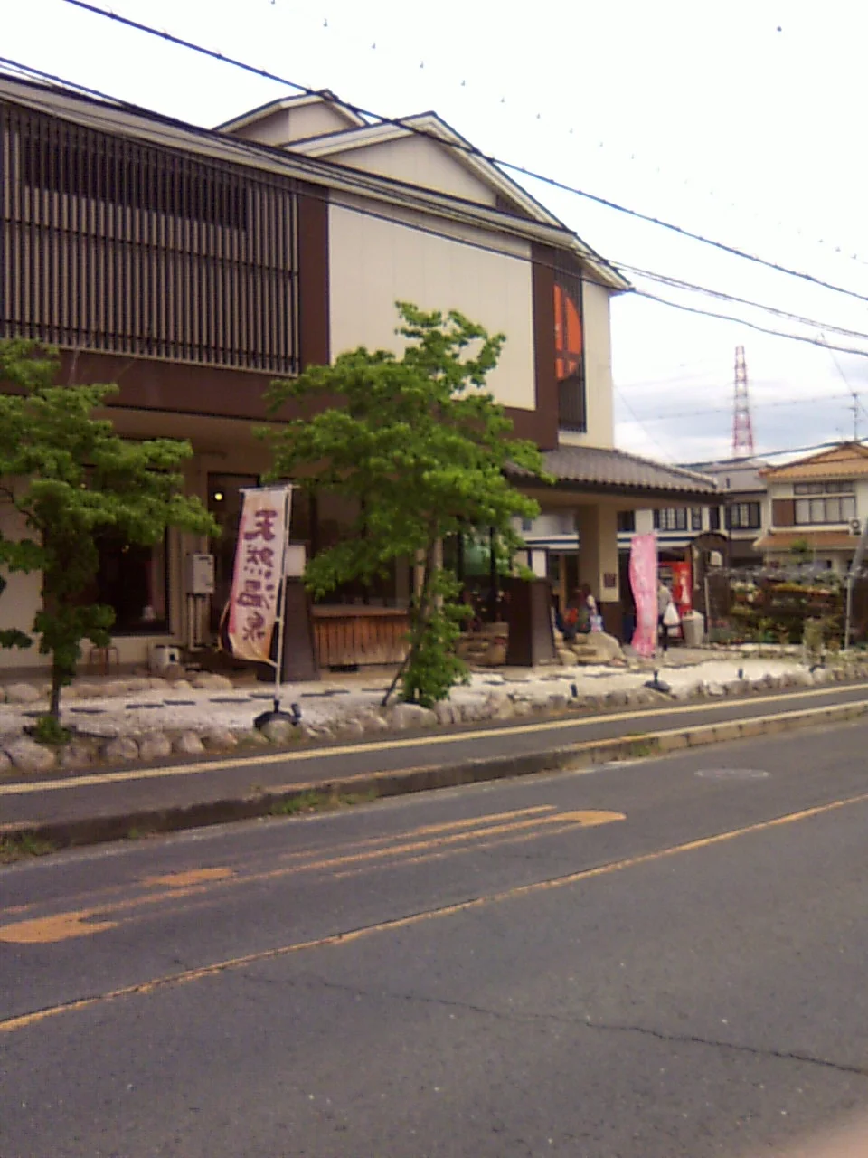 源気温泉 八尾おゆば