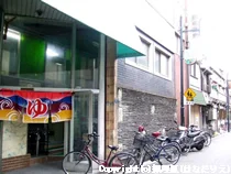 鶴亀温泉（閉館しました）