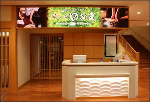 フォトアルバム29