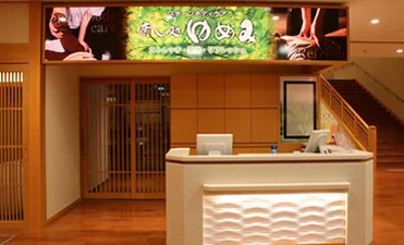 リラクゼーション・岩盤浴4