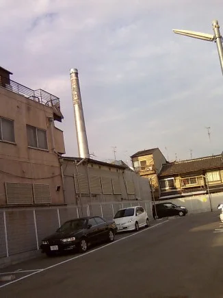 楽々湯(閉館しました)