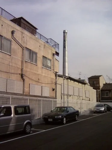 楽々湯(閉館しました)