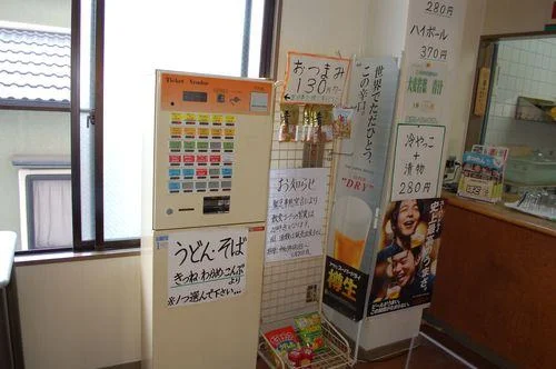 フォトアルバム22