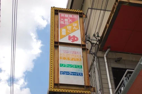 フォトアルバム29