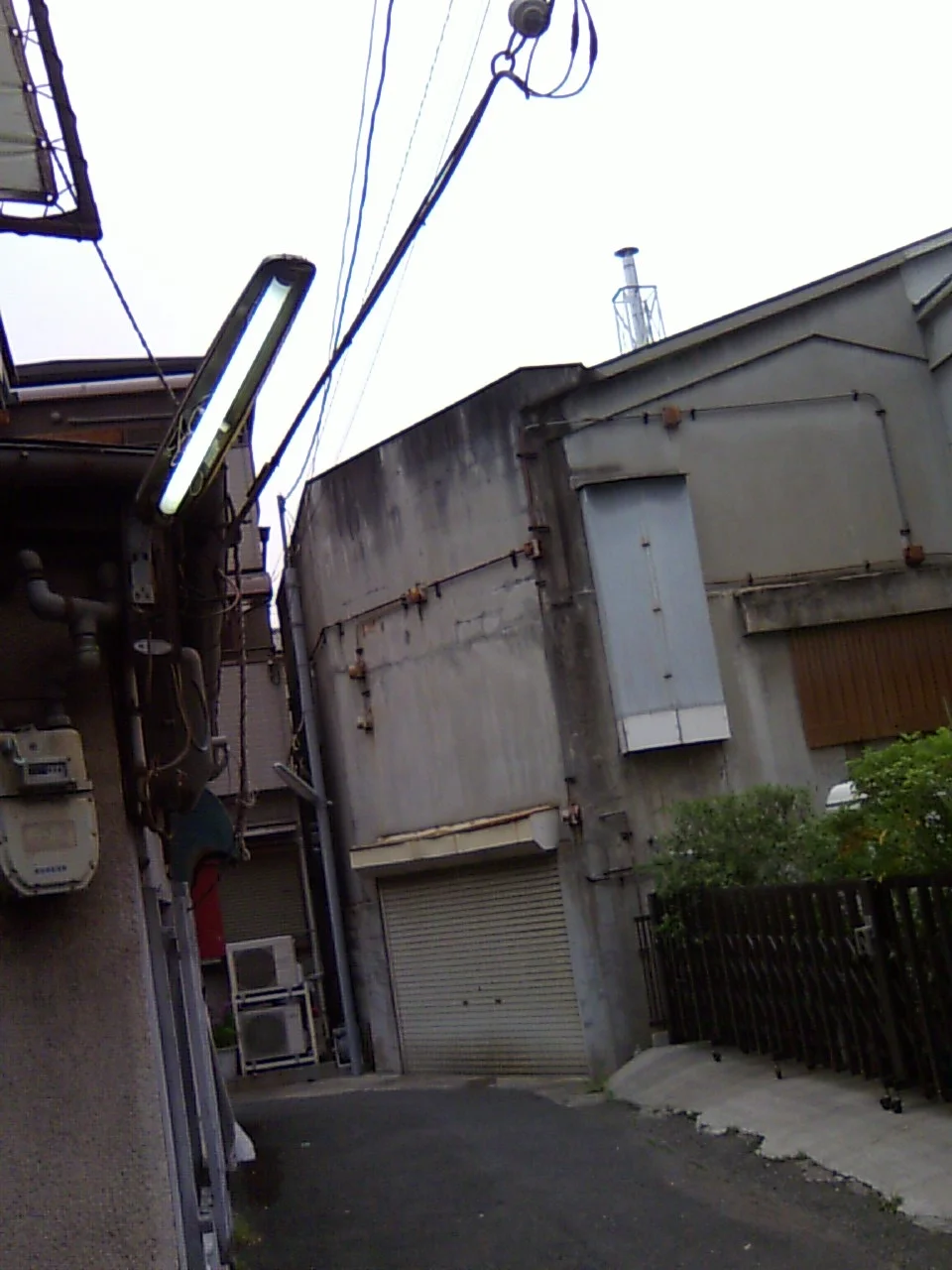 宝栄湯