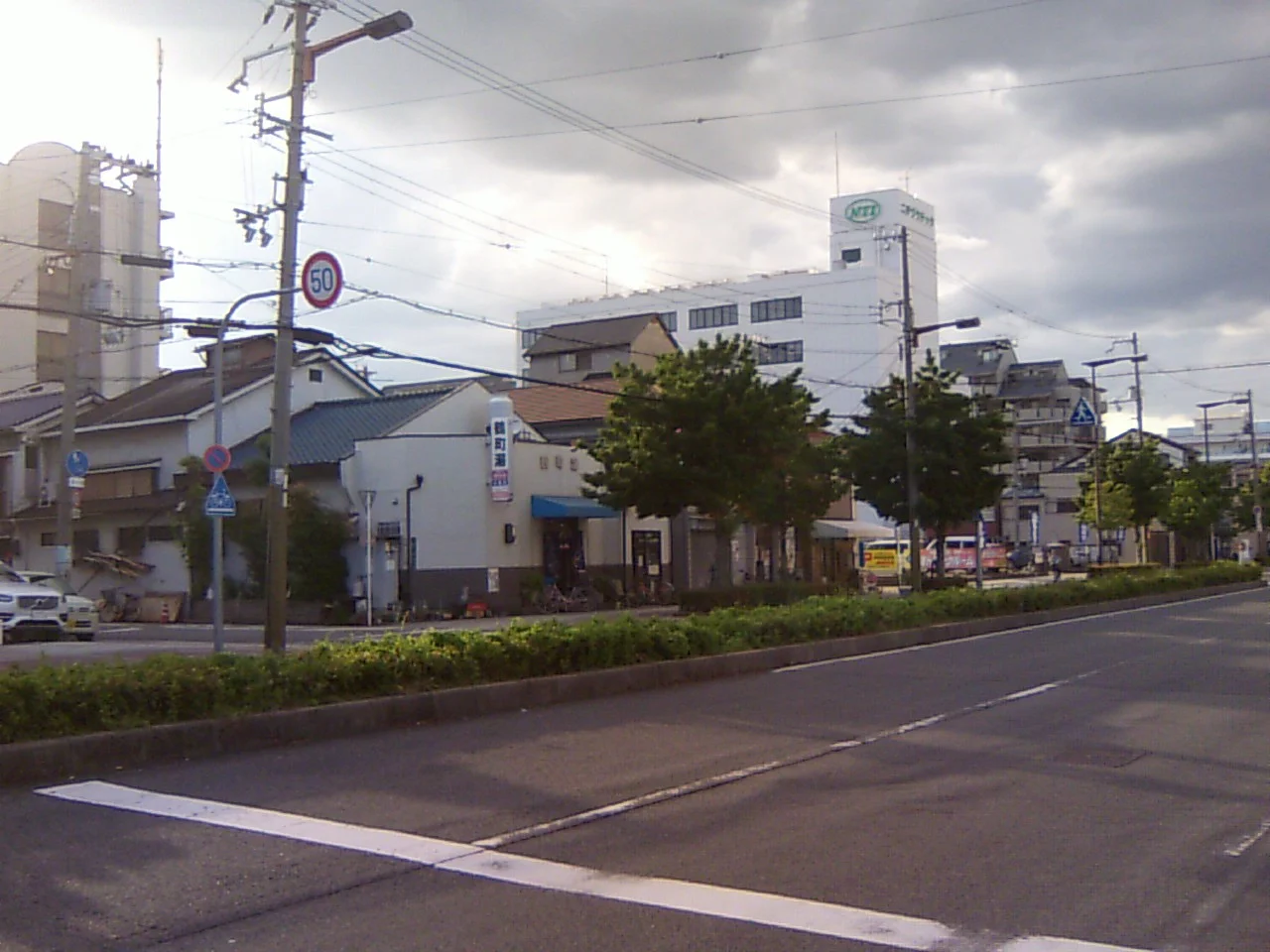 鶴町湯【大正区】