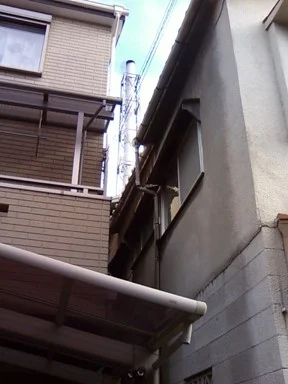 福寿湯