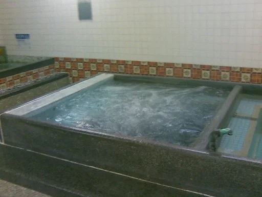 第二栄湯(閉館しました)