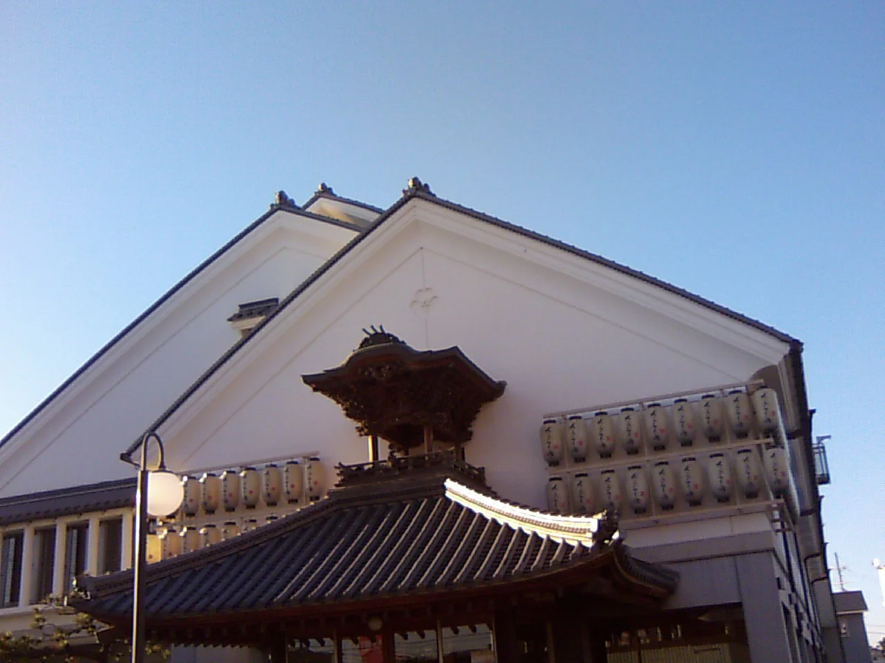 天然温泉だんぢり湯