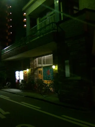 出世湯（大淀中）