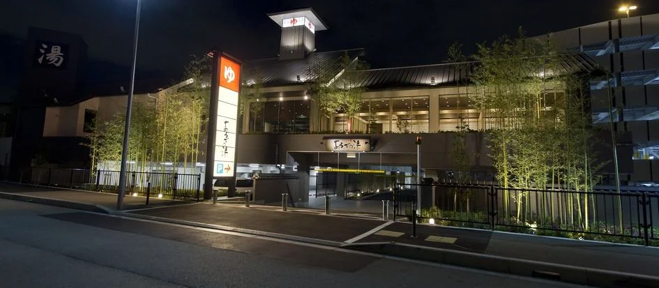 トップメイン画像1