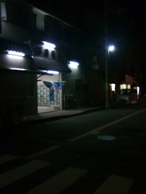 Fukutoku Onsen - Osaka