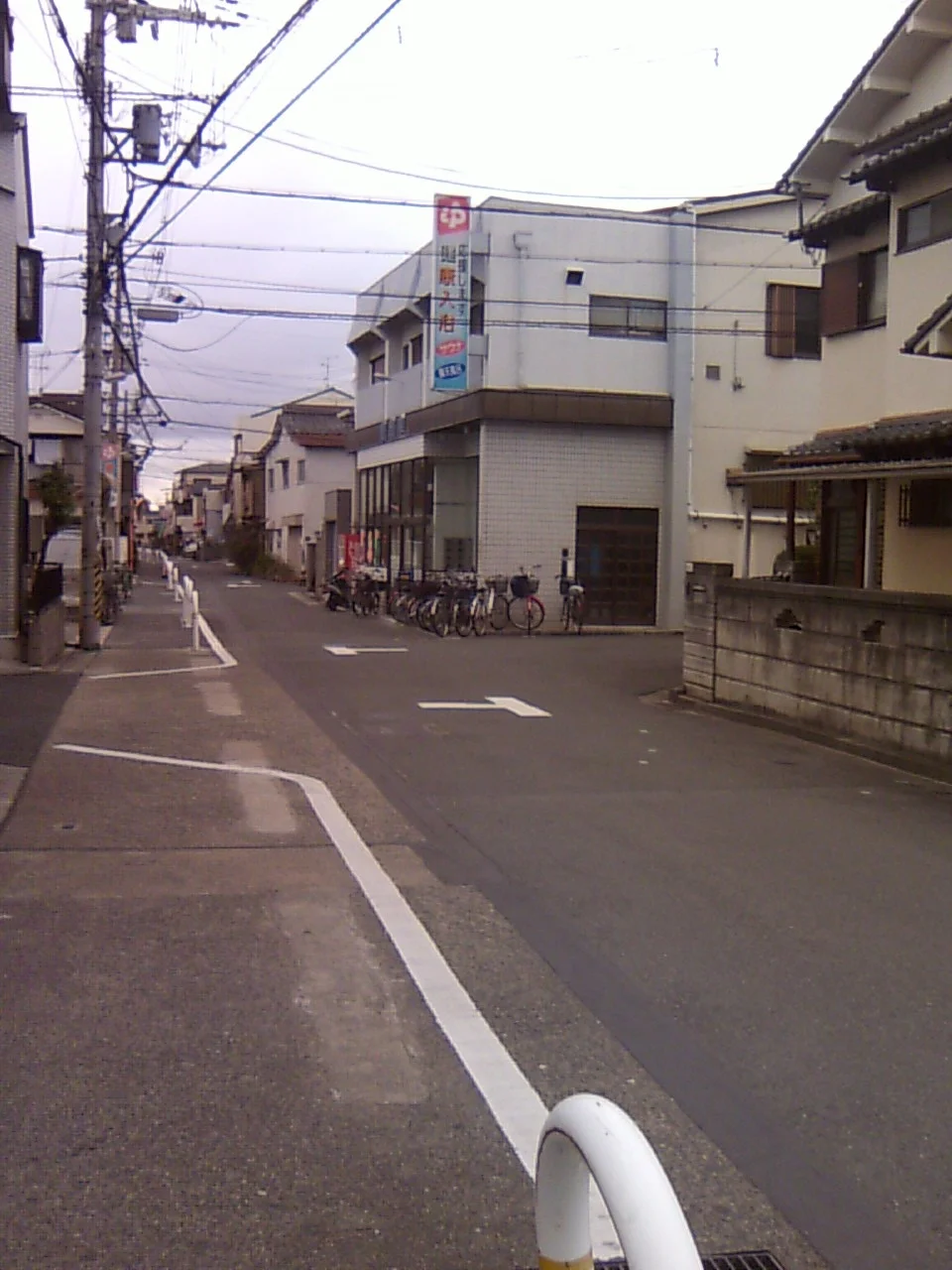 豊温泉【八尾市】