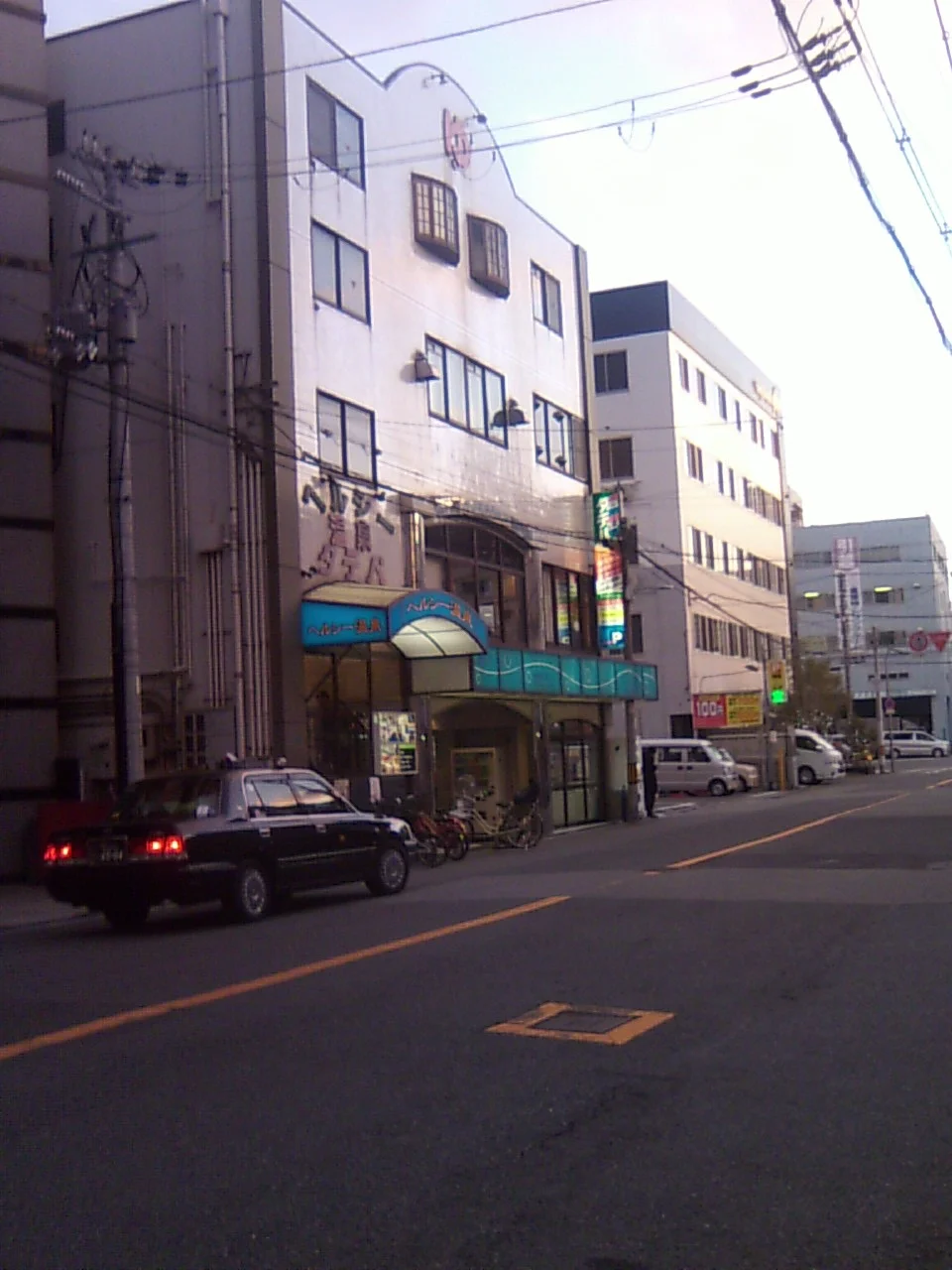 ヘルシー温泉 タテバ店