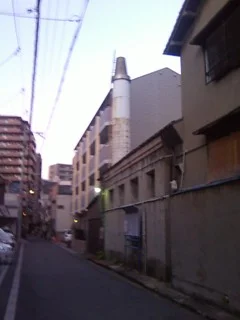 本田新温泉(閉館しました)