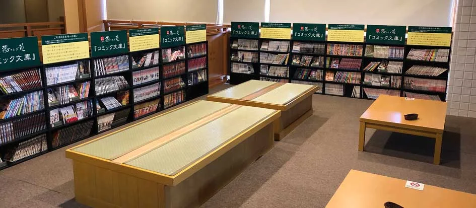 トップメイン画像5