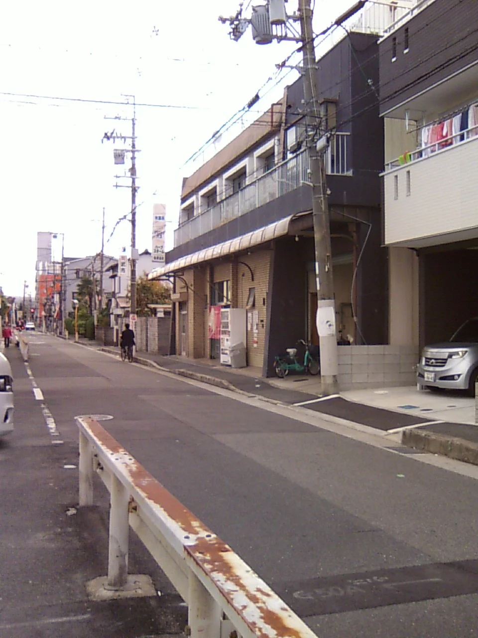 極楽温泉
